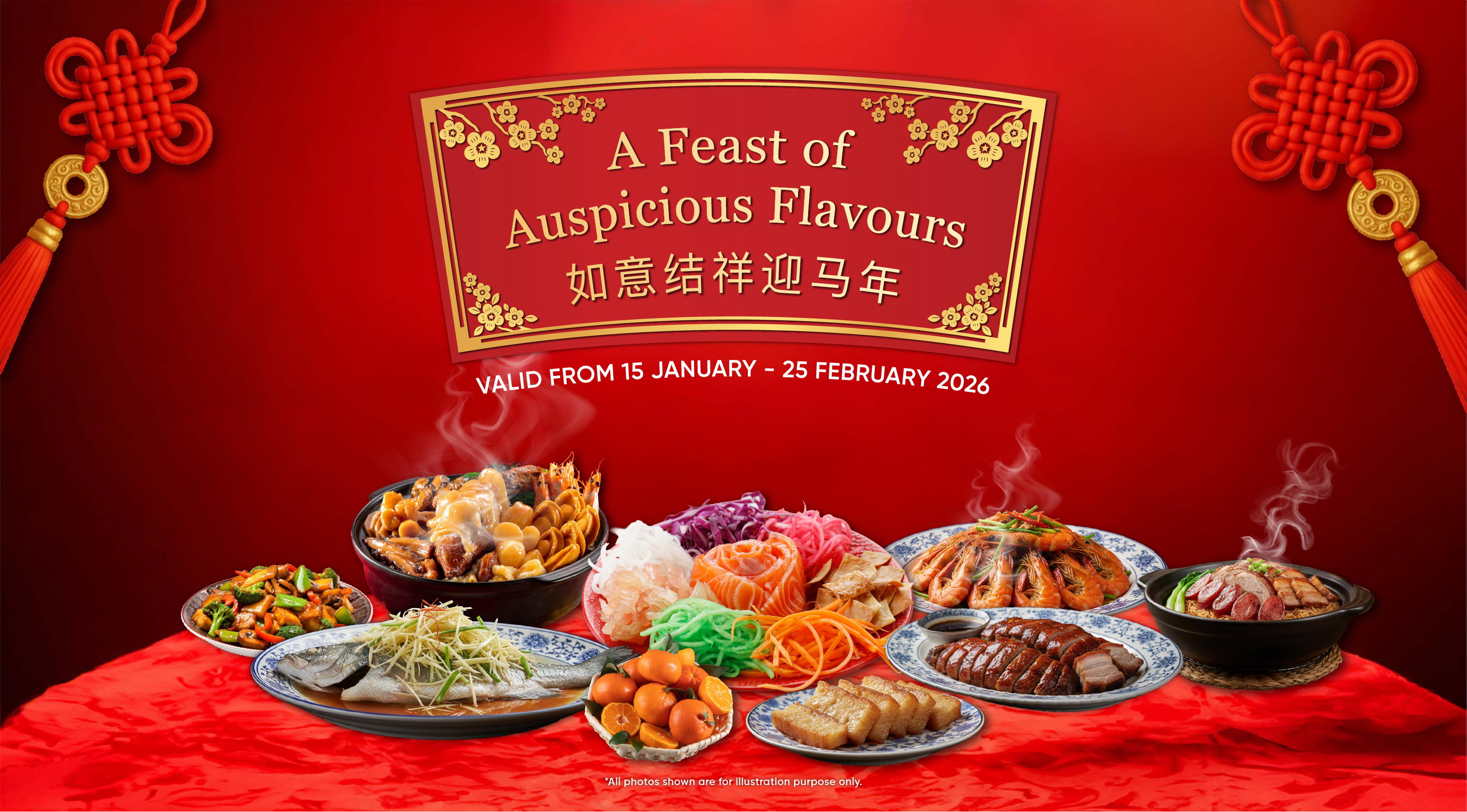 Welcome The Auspicious Year of The Horse