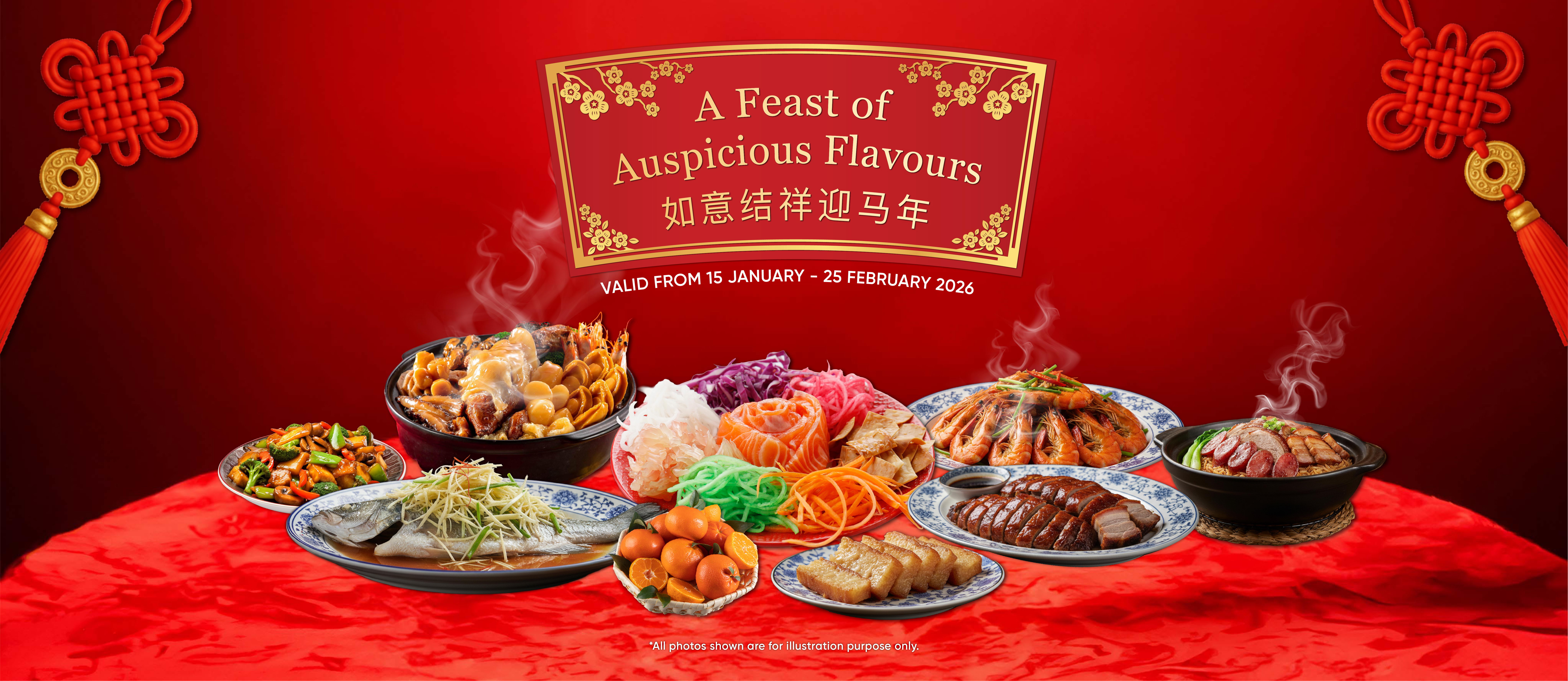 Welcome The Auspicious Year of The Horse